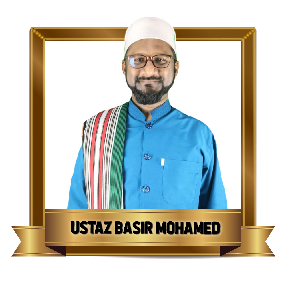 ustazbasir